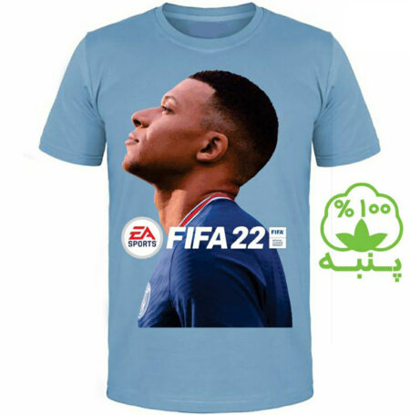 تیشرت طرح FIFA22