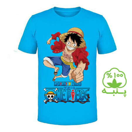 تیشرت طرح Luffy