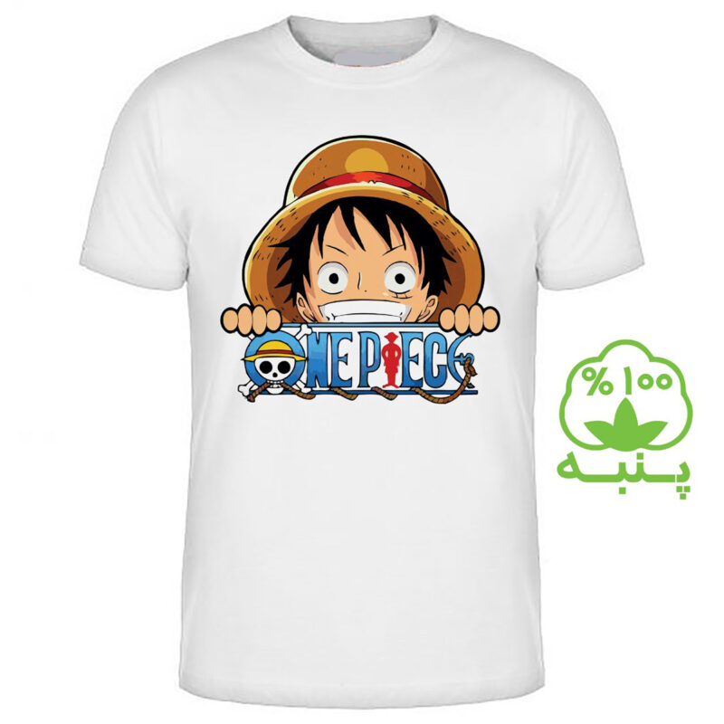 تیشرت طرح Luffy کلاه حصیری