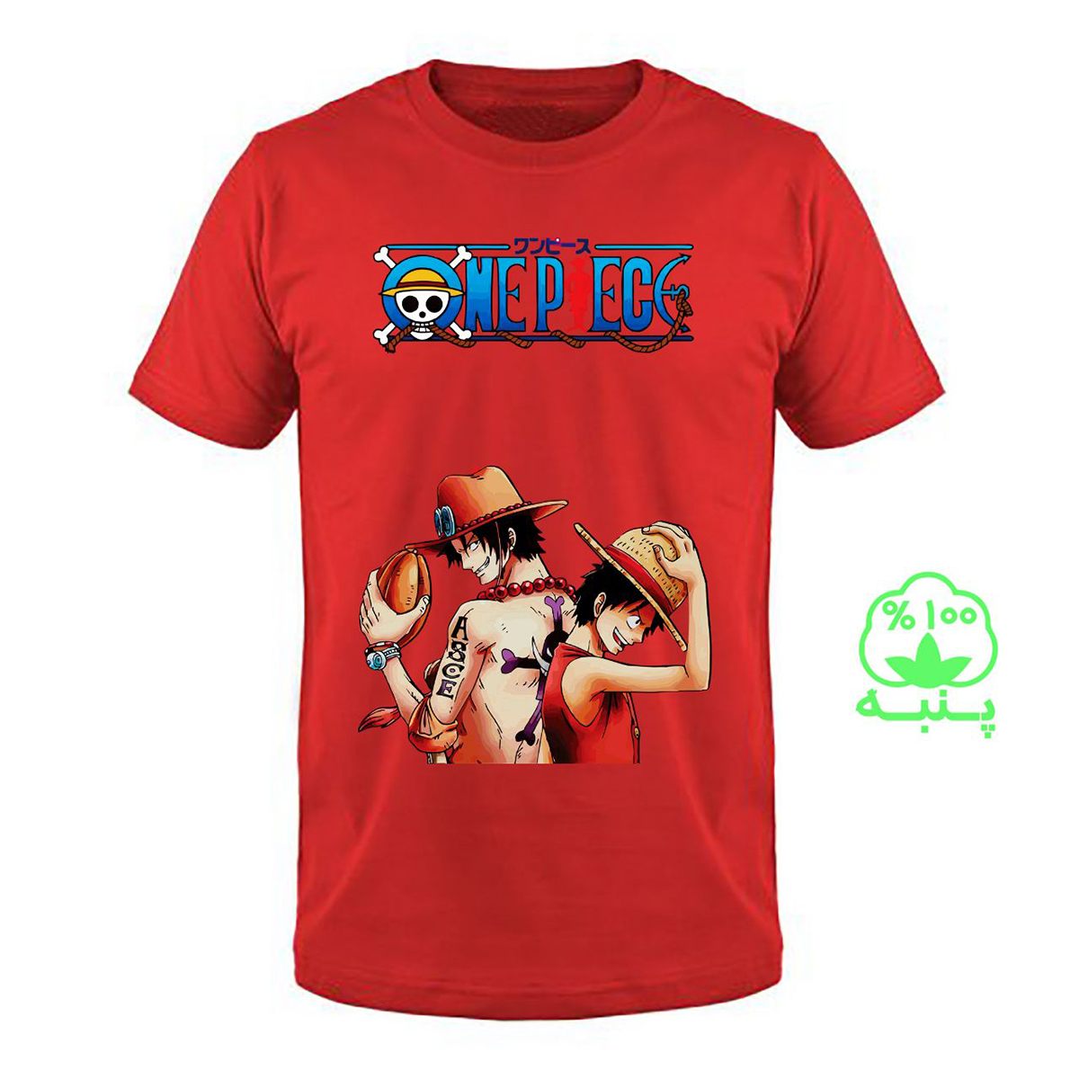 تیشرت طرح Monkey Luffy