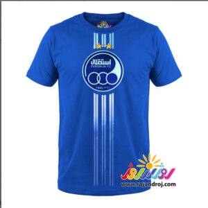 esteghlal 1