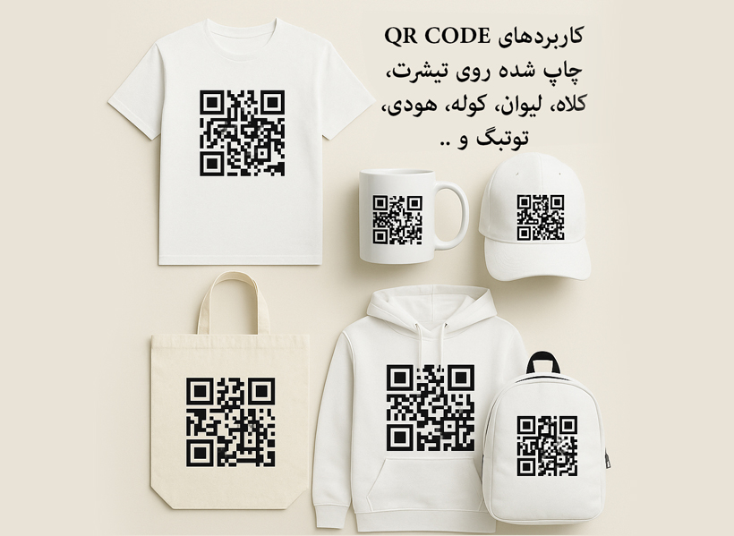 copy