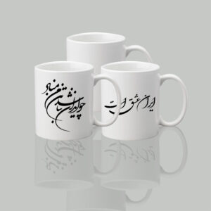 ایران